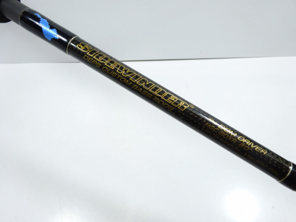 サイドワインダーHGC-80XR